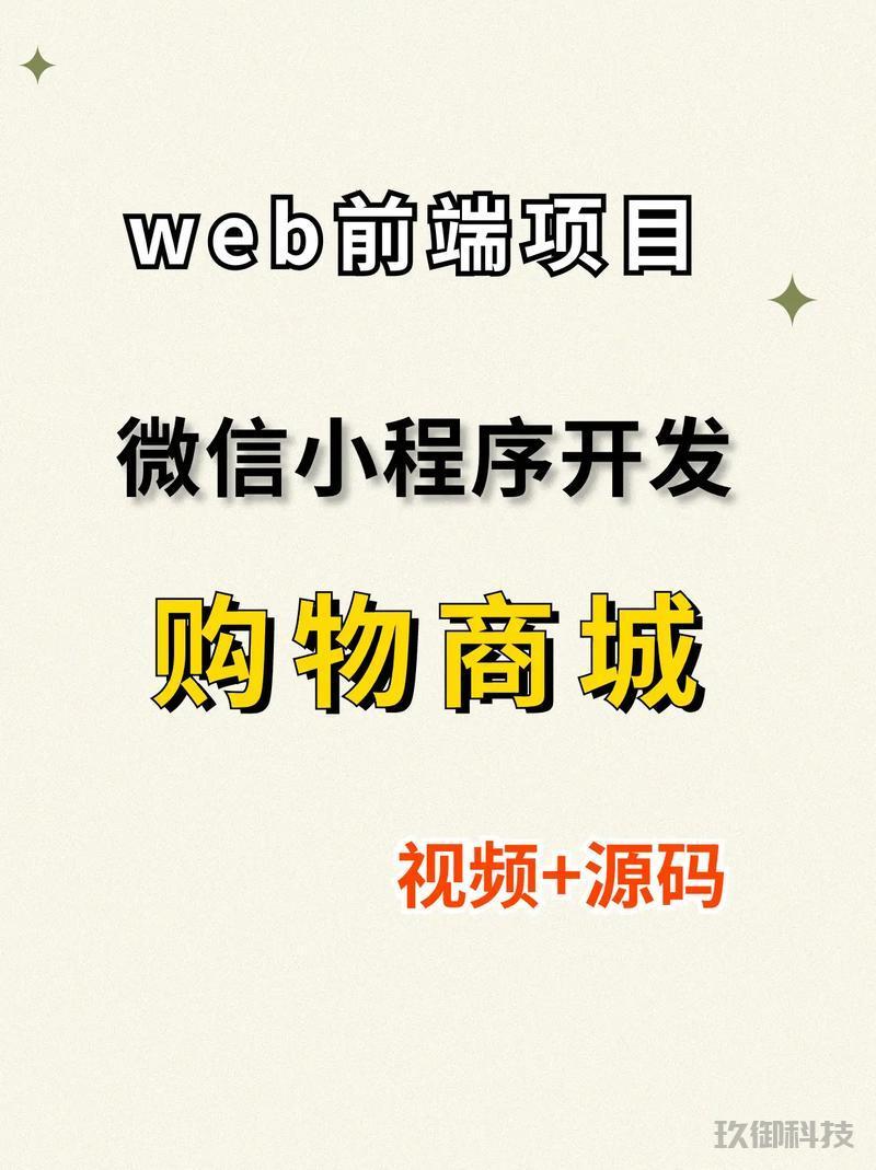 新一代小程序之星——揭秘 Fotoo 微信小程序的无限可能