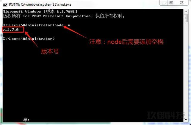 石家庄软件开发Node.js后端