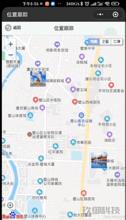 石家庄小程序开发地图定位服务-微信小程序开发地图定位