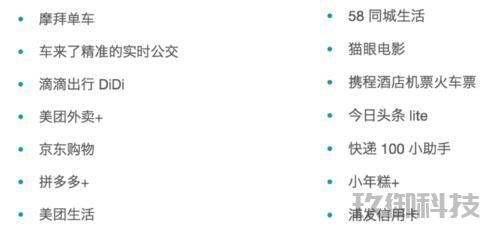 水利办微信小程序-水利办微信小程序查不到个人信息